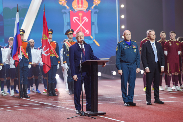 Открытие финальной части ХХХII Международного турнира по мини-футболу