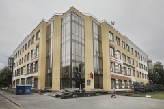 Глава района представил коллективу Центра социальной реабилитации инвалидов нового директора
