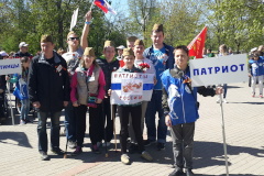 12 команд побывали на ежегодном военно-патриотическом слете. В их числе команда Фрунзенского района