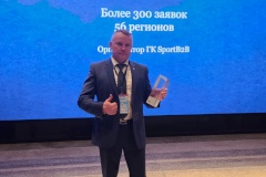 Спортивные объекты Петербурга отмечены наградами Всероссийского конкурса
