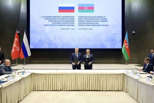 Подписание «дорожной карты» по сотрудничеству между правительствами Петербурга и Азербайджана на 2024-2028 годы