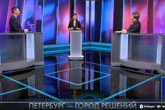 Приглашаем всех жителей Пушкина присоединиться к прямому эфиру программы «Город решений», который состоится сегодня, 25 февраля, в 20:00 на телеканале Санкт‑Петербург!