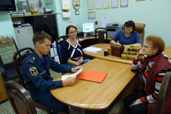 Противопожарная защита объектов