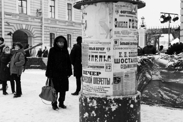 27 января 2023 года пройдет молодежная патриотическая  акция памяти «900 дней и ночей»