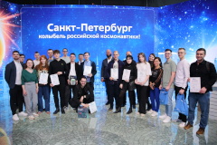 Петербургские разработчики триумфально выступили в хакатоне «Городские легенды», победителей наградили на выставке «Россия» на ВДНХ