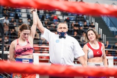 Чемпионат и Первенство по кикбоксингу