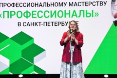Подведены итоги регионального этапа Чемпионата по профессиональному мастерству «Профессионалы» 2026 года