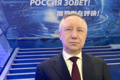 К началу декабря 2023 года инвестиции в Петербург составили один триллион рублей