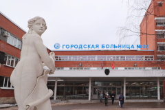 В больнице № 31 провели тысячную пересадку костного мозга