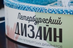 Проект «Петербургский дизайн» стартовал в ТРК «Питер Радуга»
