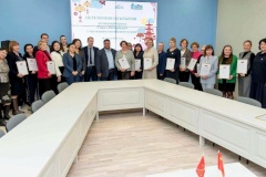 Два образовательных учреждения Центрального района вошли в Ассоциацию школ Санкт‑Петербурга с изучением китайского языка
