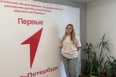 Обновлён Молодежный совет при администрации Петродворцового района