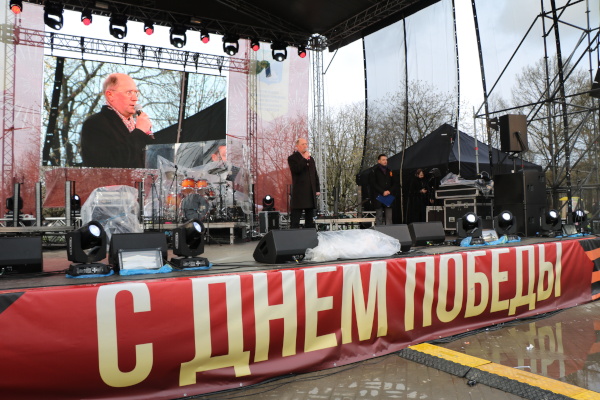 В Южно-Приморском парке прошло уличное гуляние