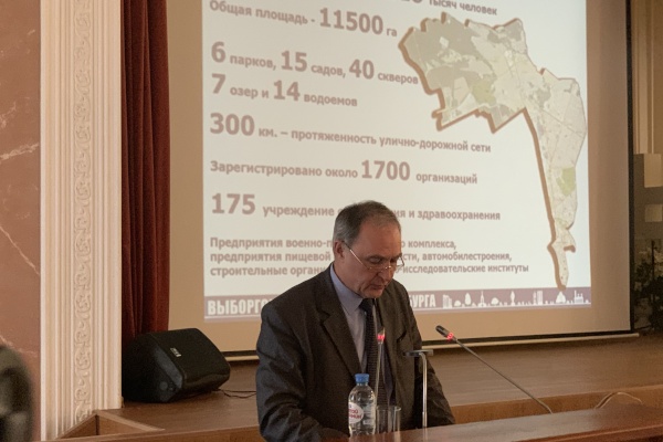 Выборгский район рассказал о бюджете на 2020 год
