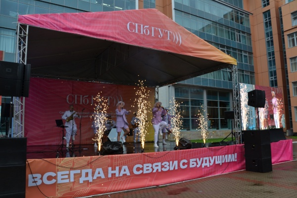 День знаний в СПбГУТ: как это было в 2022 году