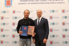 Награждение лучших спортсменов, тренеров и специалистов Спортивной федерации водно-моторного спорта Санкт‑Петербурга