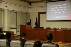 В Московском районе прошло совещание по антикоррупционной политики