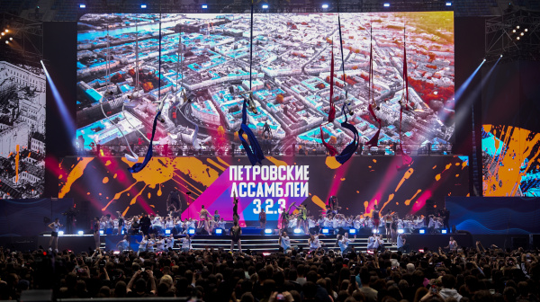 Фестиваль «Петровские Ассамблеи 3.2.3» (30.05.2026)