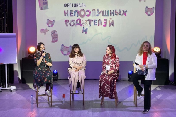 «Непослушные» родители встретились в клубе