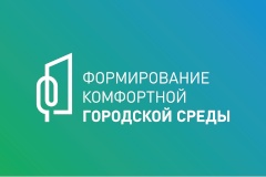 Поддержи благоустройство общественного пространства на Дальневосточном проспекте