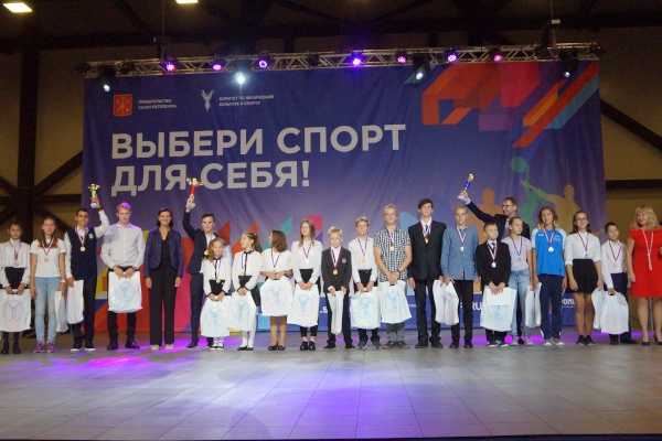 Фрунзенский район представил свои направления, тренеров, спортсменов и достижения на общегородской выставке "Я выбираю спорт" 