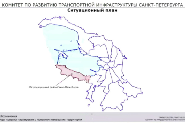 Рабочее совещание: о проекте планировки территории в поселке Стрельна