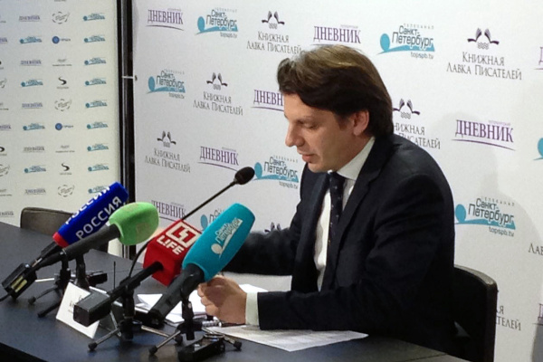 Брифинг, посвящённый подведению итогов работы Комитета по строительству за 2016 год по вводу проблемных объектов