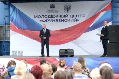 Во Фрунзенском районе прошли праздничные мероприятия, приуроченные ко Дню России
