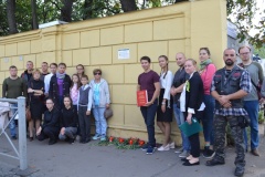 В Московском районе поименно вспомнили погибших во время блокады