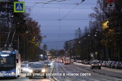 «Ленсвет» завершил реконструкцию наружного освещения Политехнической улицы в Выборгском и Калининском районах Санкт‑Петербурга