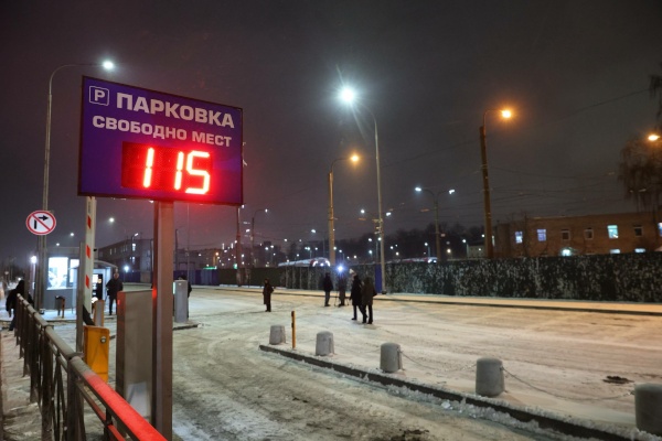 У станции метро «Рыбацкое» начала работу новая перехватывающая автостоянка