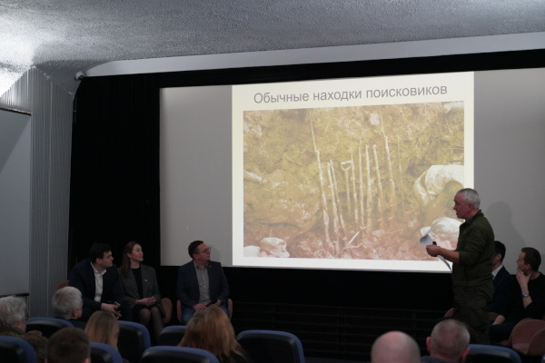 Петербургские поисковики обсудили актуальные вопросы работы по поиску и сохранению памяти погибших при защите Отечества