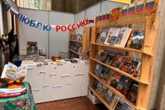 Учебный корабль «Смольный» завершил дальний поход: на Кубу, в Венесуэлу и ЮАР доставлен груз из Санкт‑Петербурга