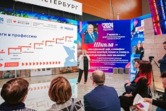 На стенде Санкт‑Петербурга в Москве на выставке «Россия» стартовала Неделя образования