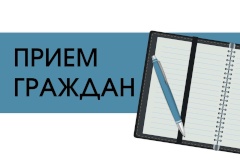 Взаимодействие с горожанами играет ключевую роль в обеспечении высокого качества работы Правительства города и всего инженерно-энергетического комплекса Петербурга