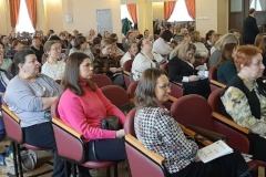 IV городская конференция специалистов служб сопровождения образовательных учреждений Санкт‑Петербурга