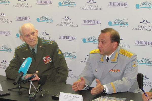 Пресс-конференция, посвящённая 60-летию со дня запуска первого в мире искусственного спутника Земли, а также Дню космических войск