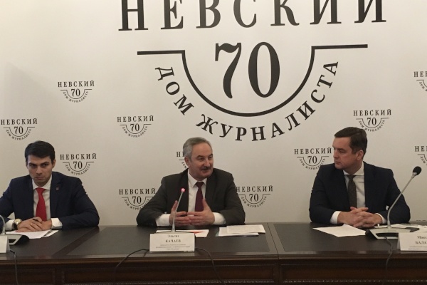 Пресс-конференция, посвящённая участию петербургских дизайнеров в выставке «Who's Next» в Париже