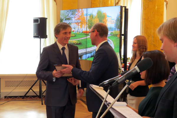 8 октября - День внешкольника