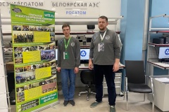 Новый опыт студентов Колледжа электроники и информационных технологий