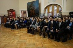 Конкурс педагогических достижений 2018-2019 года официально открыт!