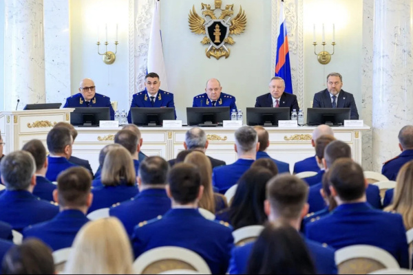 Представление нового прокурора Санкт‑Петербурга Андрея Гуришева коллективу ведомства