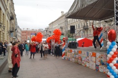 В Центральном районе отметили День сердца
