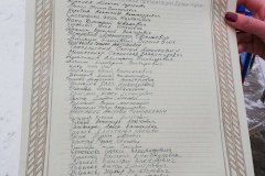 Молодежная делегация Фрунзенского района приняла участие в закладке триумфальной арки в Лисьем Носу
