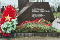 В Пушкинском районе состоялась торжественно-траурная церемония ко Дню Героев Отечества