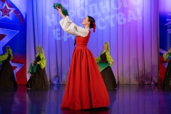 В Культурном центре «Троицкий» прошла праздничная программа, посвящённая Дню народного единства