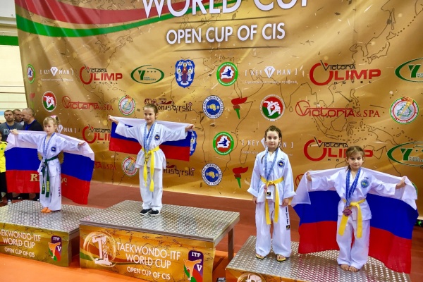 Фрунзенцы стали призерами на Кубке Мира по тхэквондо