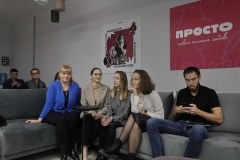 Пространство «ПРОСТО» открылось на Московском