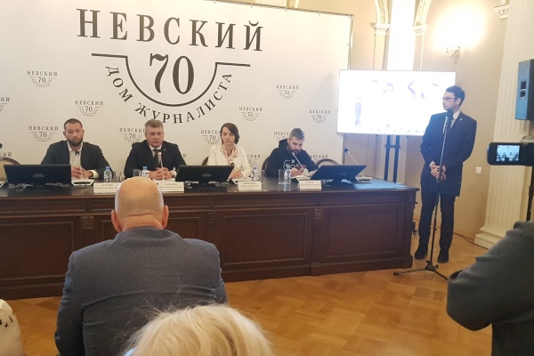 Пресс-конференция, посвященная Добровольческому форуму Колпинского района 3.0