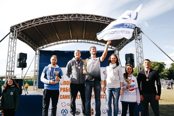 Молодежная команда Петербургского метрополитена заняла 1 место на спортивном фестивале работающей молодежи